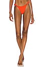 view 1 of 4 BAS DE MAILLOT DE BAIN MIA in Coral Firenze