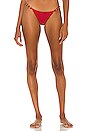 view 1 of 4 Paula Bikini Bottom BR in Red