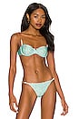 view 1 of 4 TOP À ARMATURES ELIS in Mamba Aqua