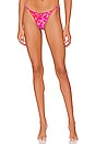 view 1 of 4 BAS DE MAILLOT DE BAIN RAFA in Lotte