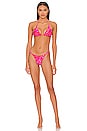 view 4 of 4 BAS DE MAILLOT DE BAIN RAFA in Lotte