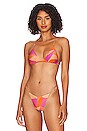 view 1 of 4 Greta T-Back Tri Bikini Top in Martinica