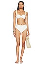 view 4 of 4 Bela Bikini Bottom in Firenze White