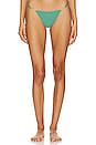 view 1 of 4 Sienna Detail Bikini Bottom in Green
