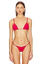 view 1 of 4 Beads Parallel Bikini Top in Red