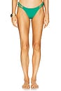 view 1 of 4 Atena Double Detail Brazilian Bikini Bottom in Reflection