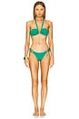 view 4 of 4 Atena Double Detail Brazilian Bikini Bottom in Reflection