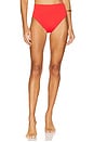 view 1 of 4 Bela Hot Pants Full in Firenze Ruby & Eyelet