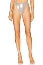 view 1 of 5 Cassie Hot Pants in Champagne