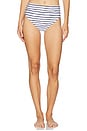 view 1 of 4 Bela Hot Pant Full Bikini Bottom in Symphonie