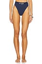view 1 of 5 Alba Hot Pants Brazilian Bikini Bottom in Firenze Sailboat