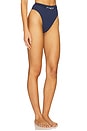 view 2 of 5 Alba Hot Pants Brazilian Bikini Bottom in Firenze Sailboat
