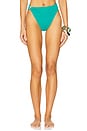 view 1 of 4 Sunny Hot Pant Cheeky Bikini Bottom in Firenze Yacht