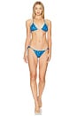 view 4 of 4 Knit Tie Side Full Bikini Bottom in Jacquard Neptune