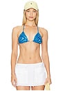 view 1 of 4 Knit Triangle Bikini Top in Jacquard Neptune