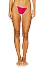 view 1 of 4 Candice Cheeky Bikini Bottom in Roseate