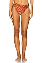 view 1 of 4 Misty Hot Pant Brazilian Bikini Bottom in Sundown