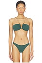 view 1 of 4 HAUT DE MAILLOT DE BAIN APRIL in Green