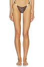view 1 of 4 BRAGUITA TAMMY in Multi
