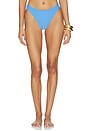 view 1 of 5 BRAGUITA BIKINI LINDSAY in Dune Seaspell