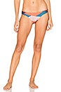 view 1 of 4 Ananda Basic Bikini Bottom in Multi