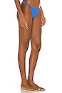 view 2 of 5 BAS DE MAILLOT DE BAIN JU in Periwinkle Dune