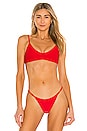 view 1 of 5 TOP BIKINI DUNE LULI in Red Pepper