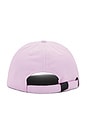view 3 of 3 Baseball Hat in Lilac