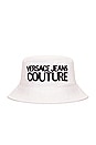 view 3 of 3 Bucket Hat in White & Black