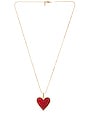 view 2 of 2 The Avril Necklace in Gold