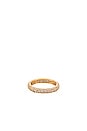 view 1 of 1 Sabrina Ring in Gold