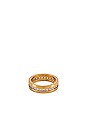 view 1 of 1 The Posey Ring in Gold
