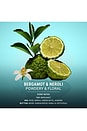 view 4 of 6 BAUME CORPS FIRMING BODY BALM in Bergamot & Neroli