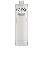 view 2 of 9 Milky Body Serum in 