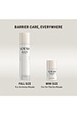 view 9 of 9 Milky Body Serum in 