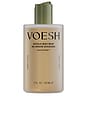view 1 of 8 Travel Glycolic Body Wash in Hinoki & Cedar