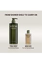 view 6 of 8 NETTOYANT CORPS GLYCOLIC BODY WASH in Hinoki & Cedar