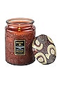 view 2 of 2 Forbidden Fig Large Jar Candle in Citrus & Fruity