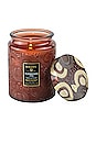 view 2 of 5 Forbidden Fig Small Jar Candle in Forbidden Fig
