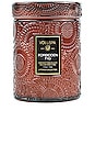 view 3 of 5 Forbidden Fig Small Jar Candle in Forbidden Fig