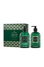 view 1 of 4 Noble Fir Garland Hand Care Duo in Noble Fir