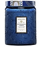 view 1 of 3 Mediterranean Lemon Large Jar Candle in 