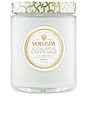 view 1 of 3 Eucalyptus & White Sage Large Jar Candle in 