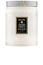 view 1 of 2 Tahitian Coconut Large Jar Candle in 