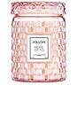 view 1 of 2 Rose Otto Large Jar Candle in 