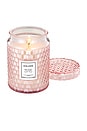 view 2 of 2 Rose Otto Large Jar Candle in 