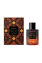 view 2 of 7 Eau De Parfum in Saddle Up Santal