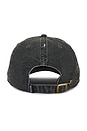 view 2 of 4 Cycled Dad Hat in Black