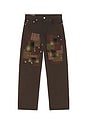 view 7 of 7 Straight Denim Jeans in Patchwork