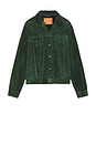 view 5 of 5 Suede Trucker Jacket in Green